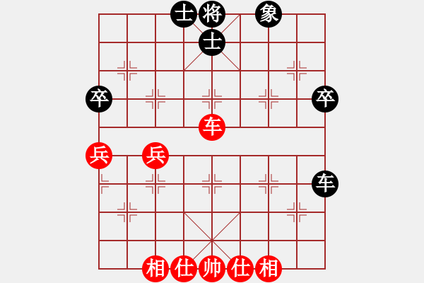 象棋棋谱图片：梁运龙 先和 洪智 - 步数：56 