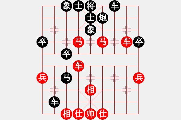 象棋棋譜圖片：新世紀(jì)太陽(月將)-和-justinhk(6段) - 步數(shù)：60 