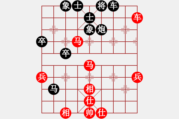 象棋棋譜圖片：新世紀(jì)太陽(月將)-和-justinhk(6段) - 步數(shù)：70 