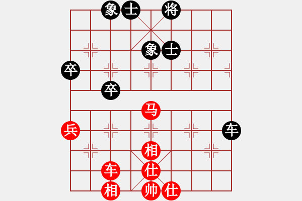 象棋棋譜圖片：新世紀(jì)太陽(月將)-和-justinhk(6段) - 步數(shù)：80 