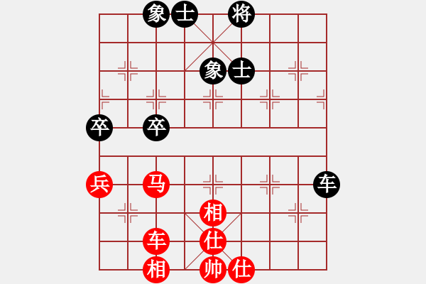 象棋棋譜圖片：新世紀(jì)太陽(月將)-和-justinhk(6段) - 步數(shù)：82 