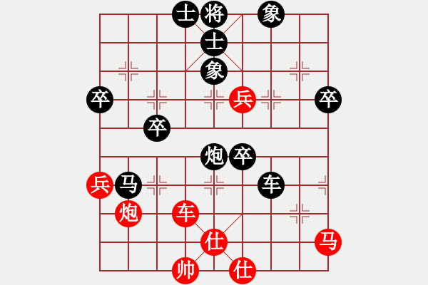 象棋棋譜圖片：延安 范宙 負(fù) 延安 馬萬(wàn)平 - 步數(shù)：60 