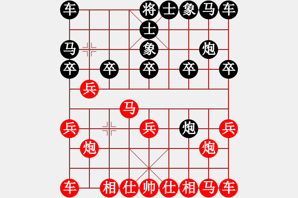 象棋棋譜圖片：西白虎(月將)-和-弈客(月將) - 步數(shù)：10 