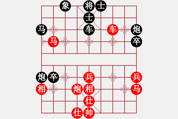 象棋棋譜圖片：西白虎(月將)-和-弈客(月將) - 步數(shù)：60 