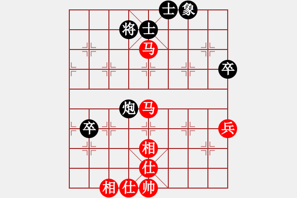 象棋棋譜圖片：西白虎(月將)-和-弈客(月將) - 步數(shù)：87 