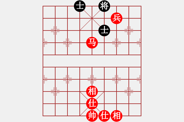 象棋棋譜圖片：馬兵必勝殘局 - 步數(shù)：10 