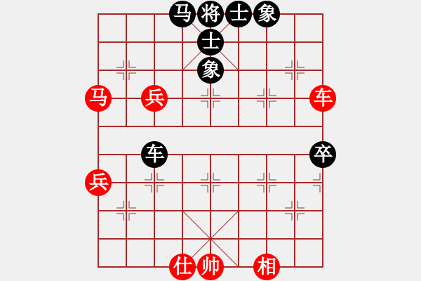 象棋棋譜圖片：飛天蝙蝠(5段)-負-鏘鏘車炮行(8段) - 步數：120 