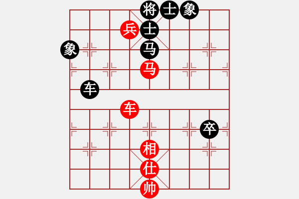 象棋棋譜圖片：飛天蝙蝠(5段)-負-鏘鏘車炮行(8段) - 步數：150 