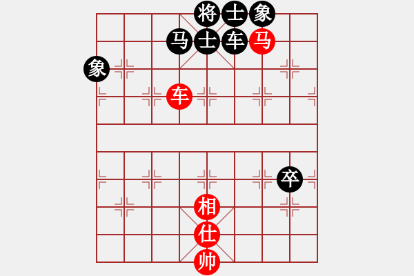 象棋棋譜圖片：飛天蝙蝠(5段)-負-鏘鏘車炮行(8段) - 步數：160 