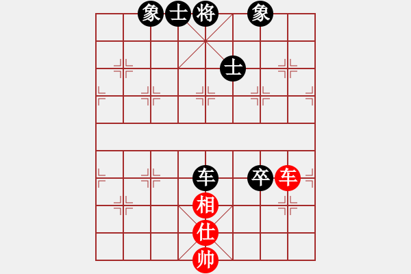 象棋棋譜圖片：飛天蝙蝠(5段)-負-鏘鏘車炮行(8段) - 步數：200 