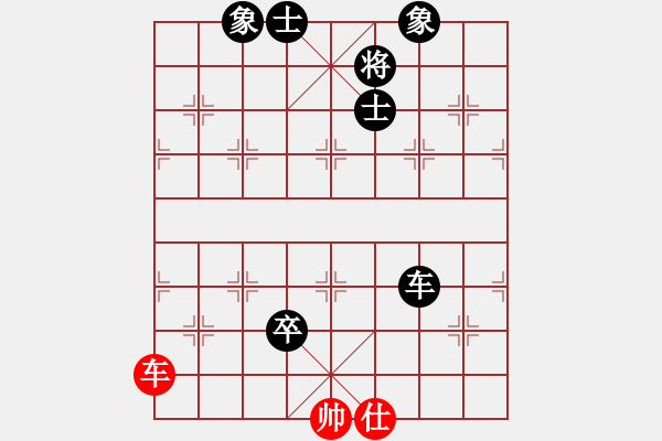 象棋棋譜圖片：飛天蝙蝠(5段)-負-鏘鏘車炮行(8段) - 步數：240 