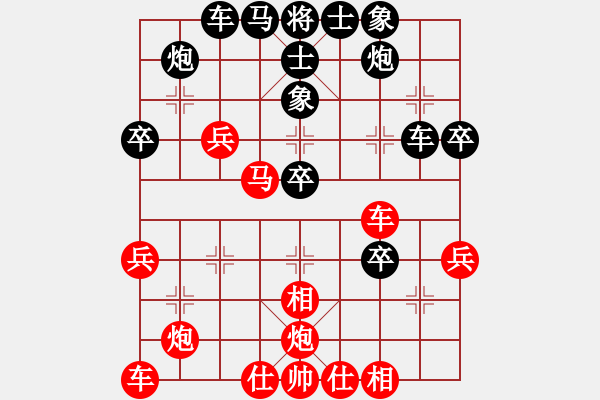 象棋棋譜圖片：飛天蝙蝠(5段)-負-鏘鏘車炮行(8段) - 步數：50 