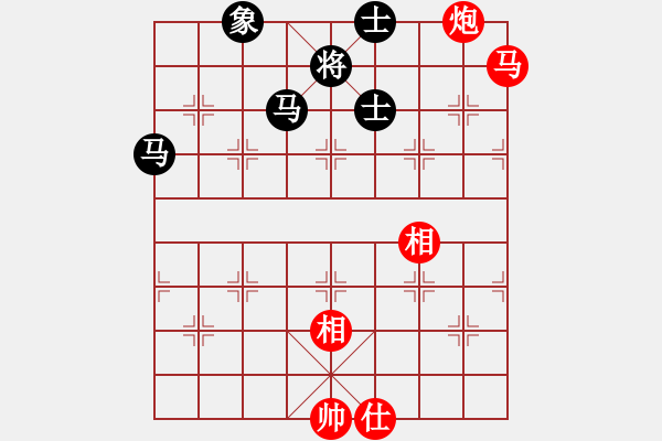 象棋棋譜圖片：紅紅(月將)-和-銀河渡口(6段) - 步數(shù)：120 