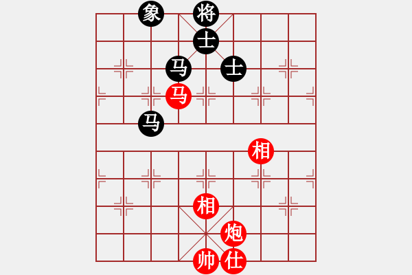 象棋棋譜圖片：紅紅(月將)-和-銀河渡口(6段) - 步數(shù)：130 