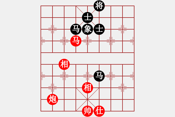 象棋棋譜圖片：紅紅(月將)-和-銀河渡口(6段) - 步數(shù)：140 