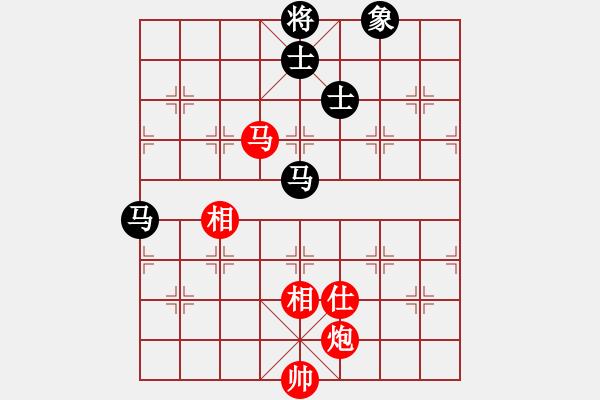 象棋棋譜圖片：紅紅(月將)-和-銀河渡口(6段) - 步數(shù)：150 