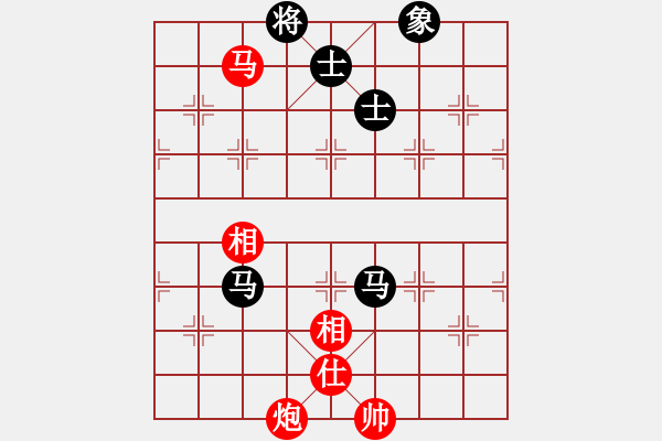 象棋棋譜圖片：紅紅(月將)-和-銀河渡口(6段) - 步數(shù)：160 