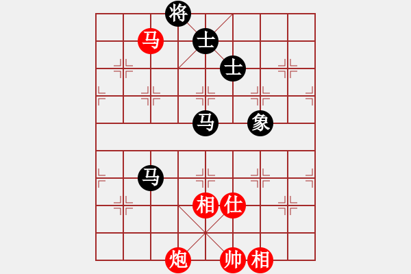 象棋棋譜圖片：紅紅(月將)-和-銀河渡口(6段) - 步數(shù)：170 