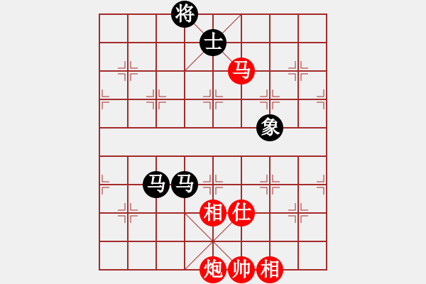 象棋棋譜圖片：紅紅(月將)-和-銀河渡口(6段) - 步數(shù)：180 