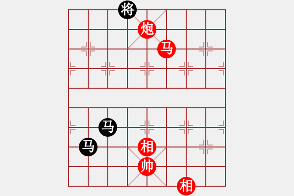 象棋棋譜圖片：紅紅(月將)-和-銀河渡口(6段) - 步數(shù)：190 