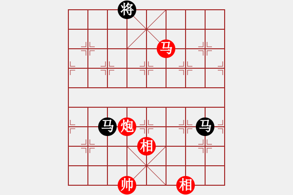 象棋棋譜圖片：紅紅(月將)-和-銀河渡口(6段) - 步數(shù)：200 