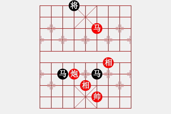 象棋棋譜圖片：紅紅(月將)-和-銀河渡口(6段) - 步數(shù)：220 