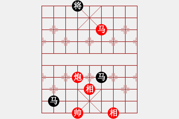 象棋棋譜圖片：紅紅(月將)-和-銀河渡口(6段) - 步數(shù)：230 