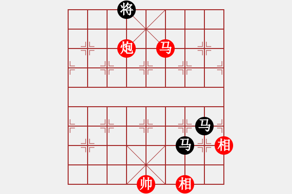 象棋棋譜圖片：紅紅(月將)-和-銀河渡口(6段) - 步數(shù)：270 