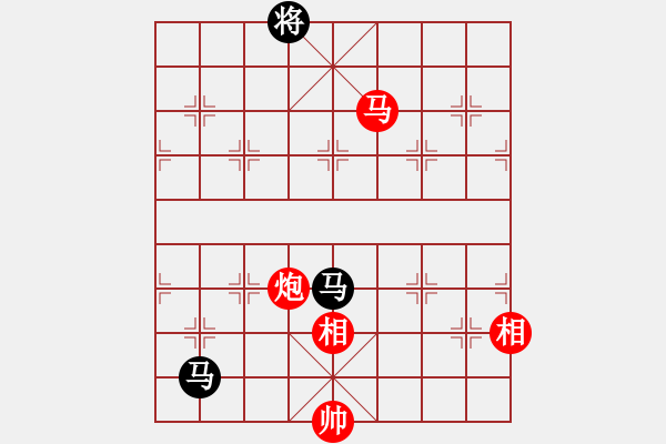 象棋棋譜圖片：紅紅(月將)-和-銀河渡口(6段) - 步數(shù)：300 