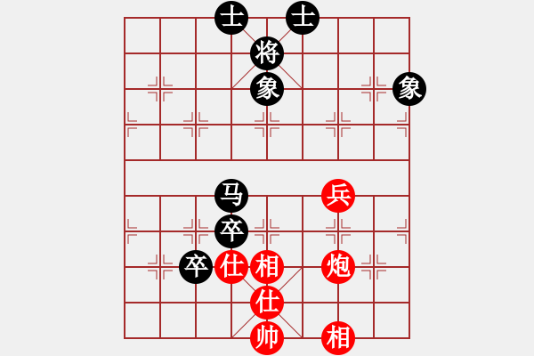 象棋棋譜圖片：上海 胡迪 負 上海 徐志凱 - 步數(shù)：160 