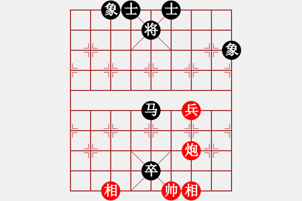 象棋棋譜圖片：上海 胡迪 負 上海 徐志凱 - 步數(shù)：180 