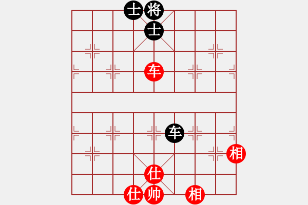 象棋棋譜圖片：慢棋-華山論劍-華山第一關(guān)-2012-11-13 太倉小卒(9段)-和-寒火(9段) - 步數(shù)：100 