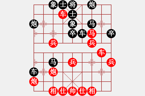 象棋棋譜圖片：梅花神機(jī)(月將)-勝-噢麥格達(dá)(6段) - 步數(shù)：40 