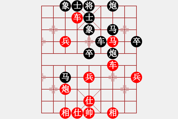 象棋棋譜圖片：梅花神機(jī)(月將)-勝-噢麥格達(dá)(6段) - 步數(shù)：50 