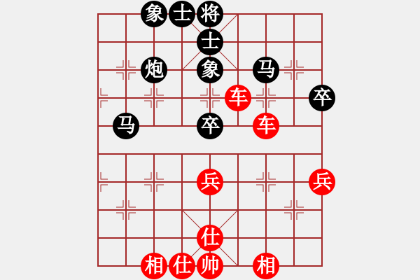 象棋棋譜圖片：梅花神機(jī)(月將)-勝-噢麥格達(dá)(6段) - 步數(shù)：60 