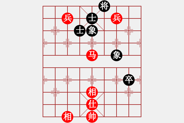 象棋棋譜圖片：五10 杭州杜晨昊先勝合肥肖兵 - 步數(shù)：109 