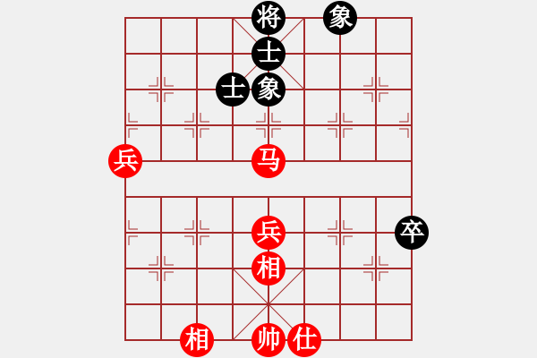 象棋棋譜圖片：五10 杭州杜晨昊先勝合肥肖兵 - 步數(shù)：80 