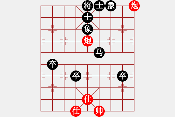 象棋棋譜圖片：sxxzdxwby(2段)-負(fù)-新世紀(jì)太陽(yáng)(月將) - 步數(shù)：120 