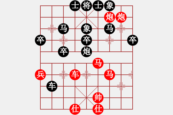 象棋棋譜圖片：sxxzdxwby(2段)-負(fù)-新世紀(jì)太陽(yáng)(月將) - 步數(shù)：60 