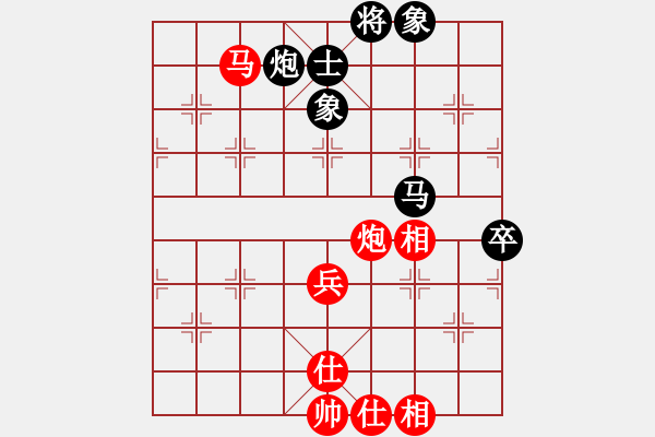 象棋棋谱图片：江苏 王斌 和 吉林 洪智 - 步数：100 