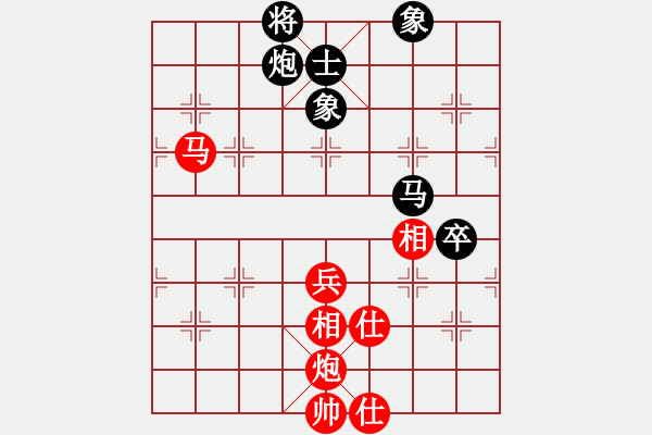象棋棋谱图片：江苏 王斌 和 吉林 洪智 - 步数：110 
