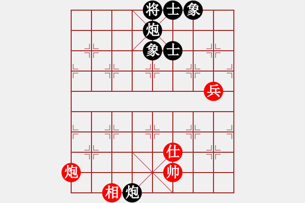 象棋棋譜圖片：純?nèi)松先A山(9星)-和-極品大頭怪(9星) - 步數(shù)：100 