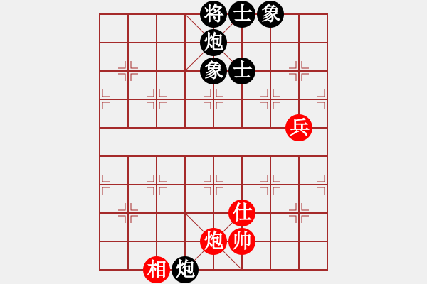 象棋棋譜圖片：純?nèi)松先A山(9星)-和-極品大頭怪(9星) - 步數(shù)：101 