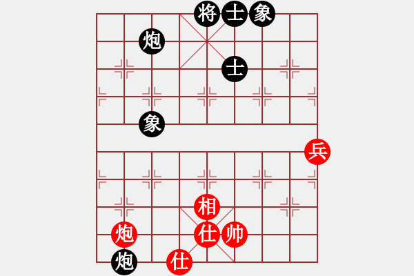 象棋棋譜圖片：純?nèi)松先A山(9星)-和-極品大頭怪(9星) - 步數(shù)：90 