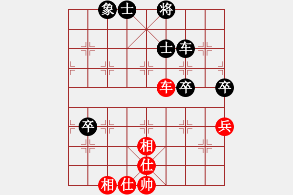 象棋棋譜圖片：kalexk(7段)-和-wrongturn(5段) - 步數(shù)：102 