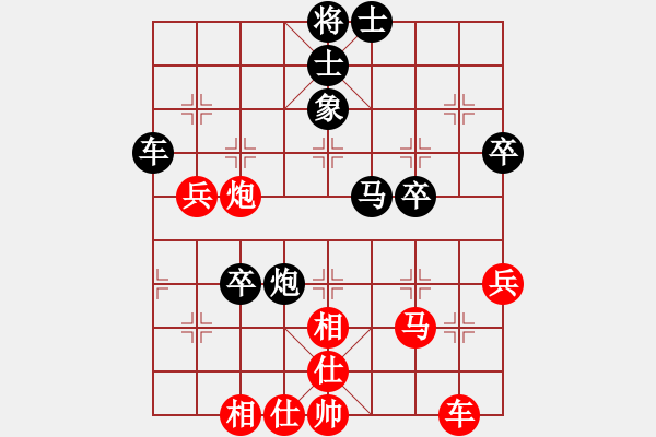 象棋棋譜圖片：kalexk(7段)-和-wrongturn(5段) - 步數(shù)：60 