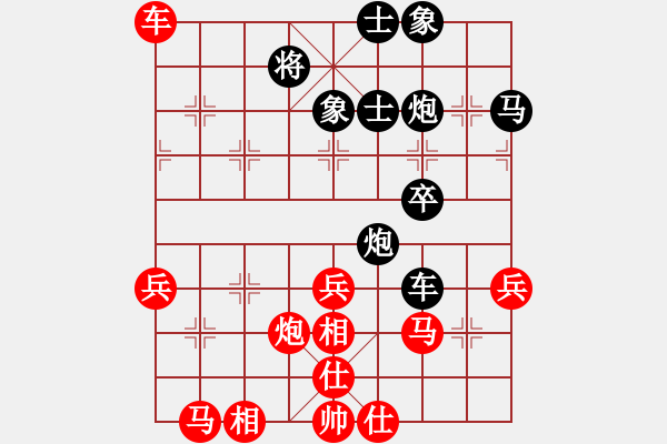 象棋棋譜圖片：仙人指路轉(zhuǎn)左中炮對卒底炮飛左象 紅左直車右邊馬對黑連進７卒拐角馬 劍翔(風(fēng)魔)-勝-云雪松(風(fēng)魔) - 步數(shù)：60 