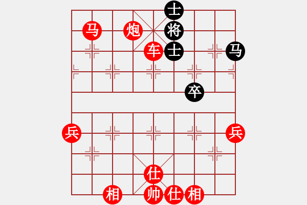 象棋棋譜圖片：仙人指路轉(zhuǎn)左中炮對卒底炮飛左象 紅左直車右邊馬對黑連進７卒拐角馬 劍翔(風(fēng)魔)-勝-云雪松(風(fēng)魔) - 步數(shù)：90 