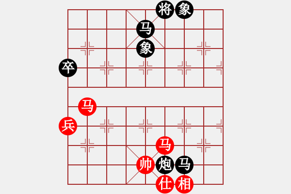 象棋棋谱图片：第002局 八蛮进宝 - 步数：20 