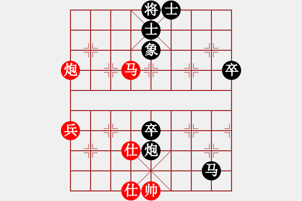 象棋棋譜圖片：2019.1.19.9好友十分鐘后勝過客.pgn - 步數(shù)：60 